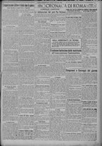giornale/TO00185815/1921/n.296, 5 ed/003